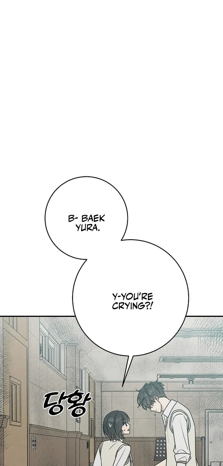 Powerful Confession Chapter 19 page 54 - 