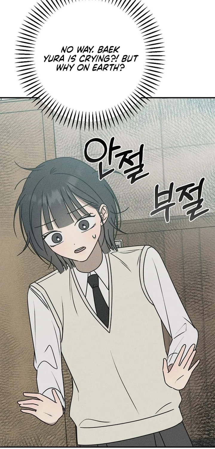 Powerful Confession Chapter 19 page 56 - 