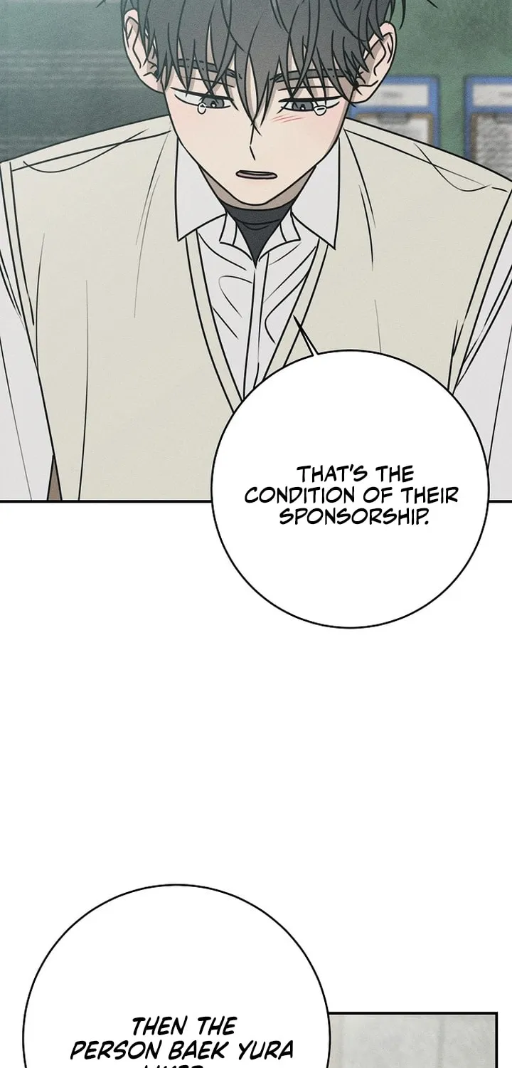Powerful Confession Chapter 19 page 69 - 