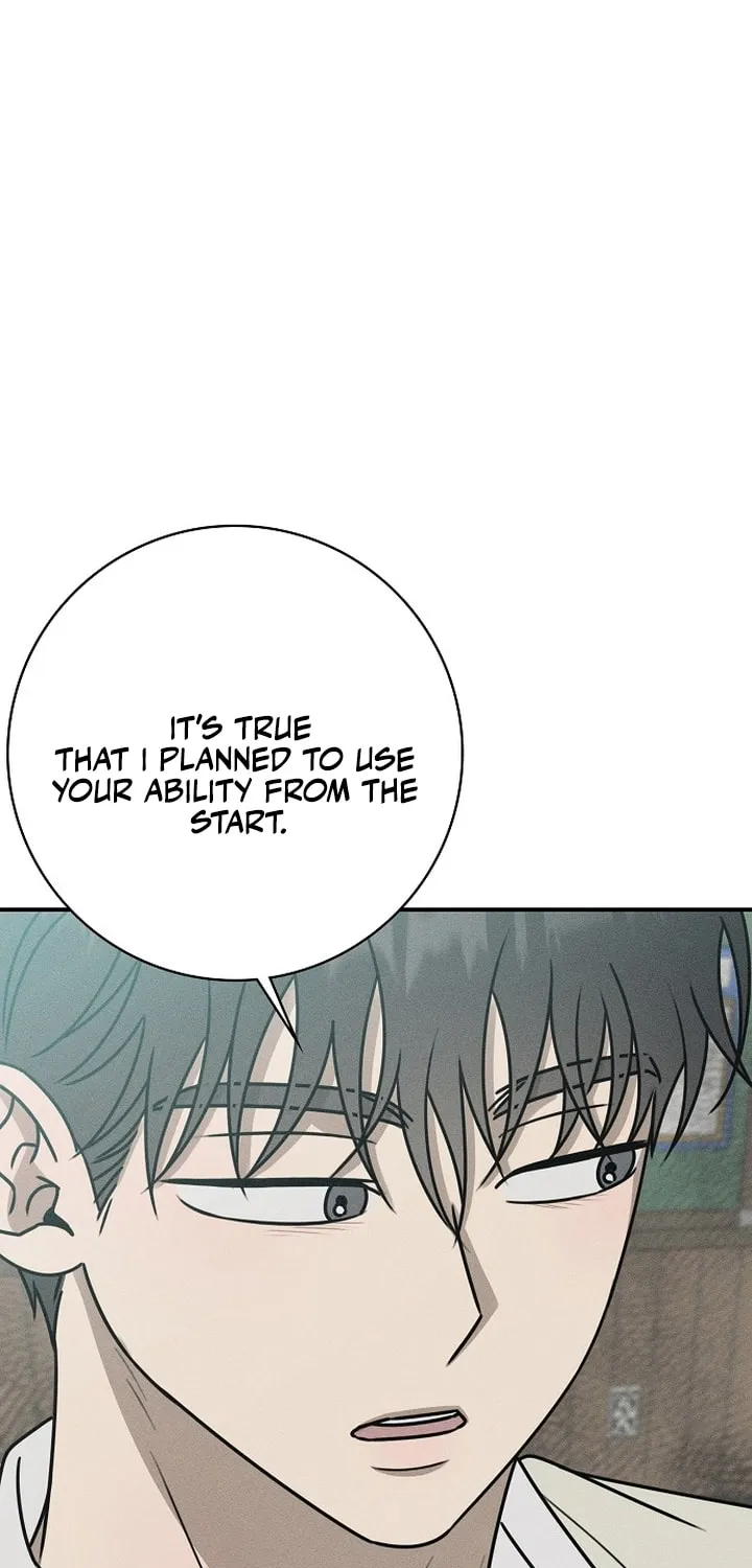 Powerful Confession Chapter 19 page 71 - 