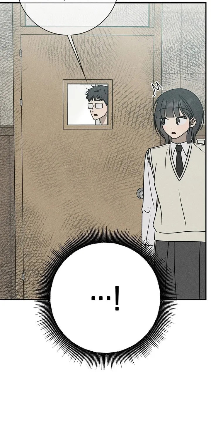 Powerful Confession Chapter 19 page 76 - 