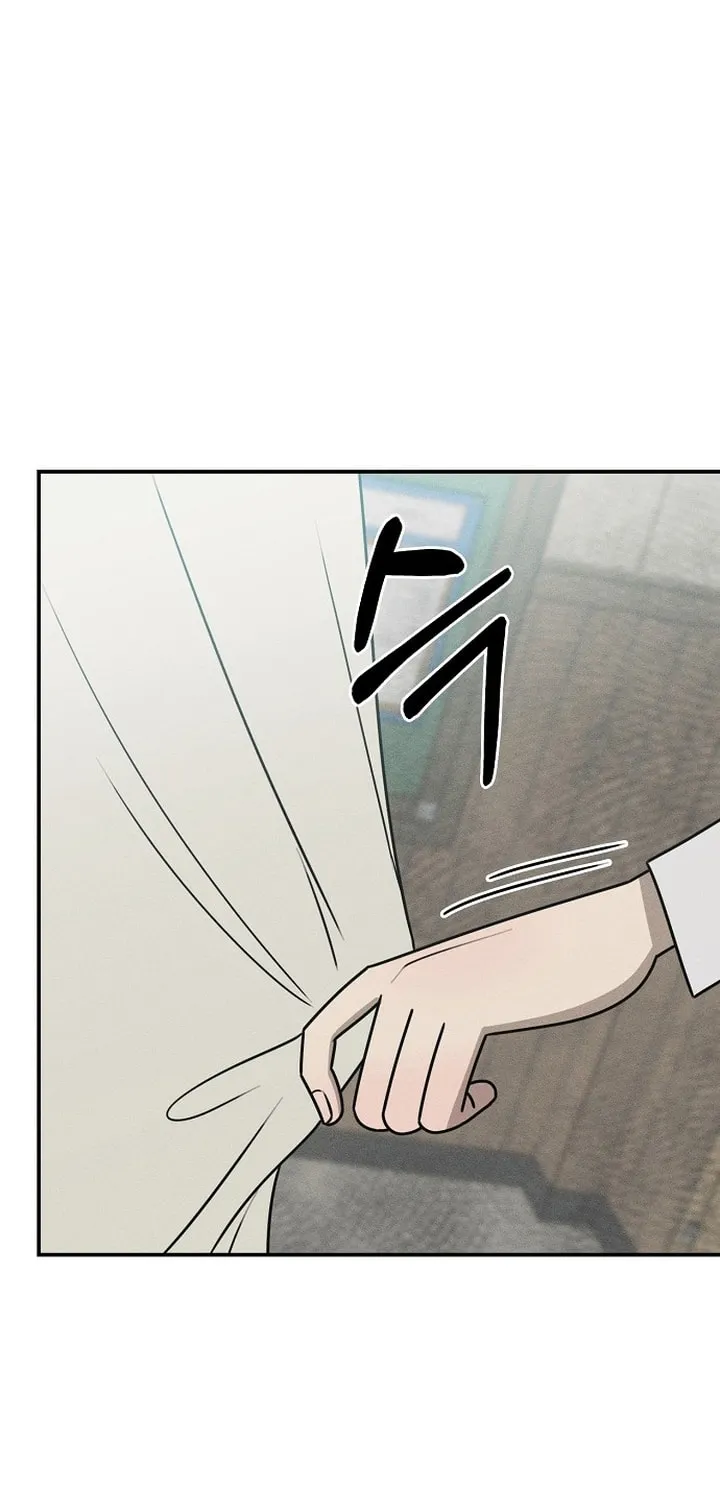 Powerful Confession Chapter 19 page 77 - 