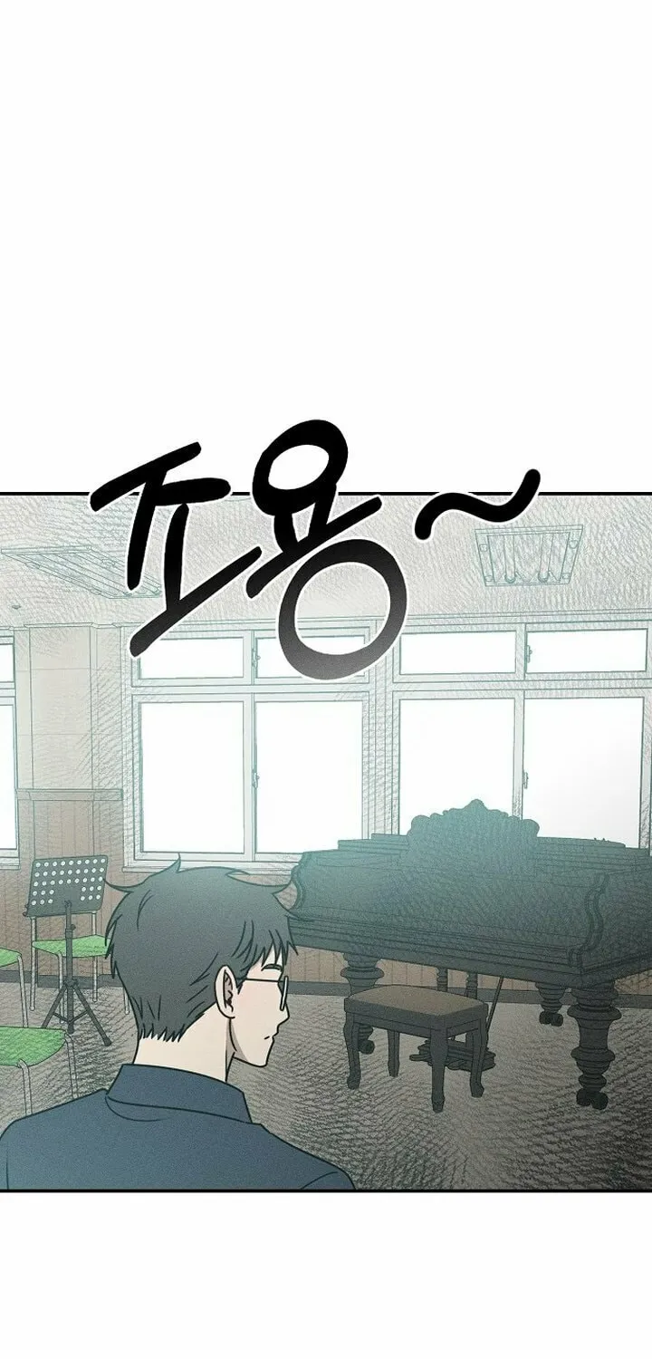 Powerful Confession Chapter 19 page 82 - 