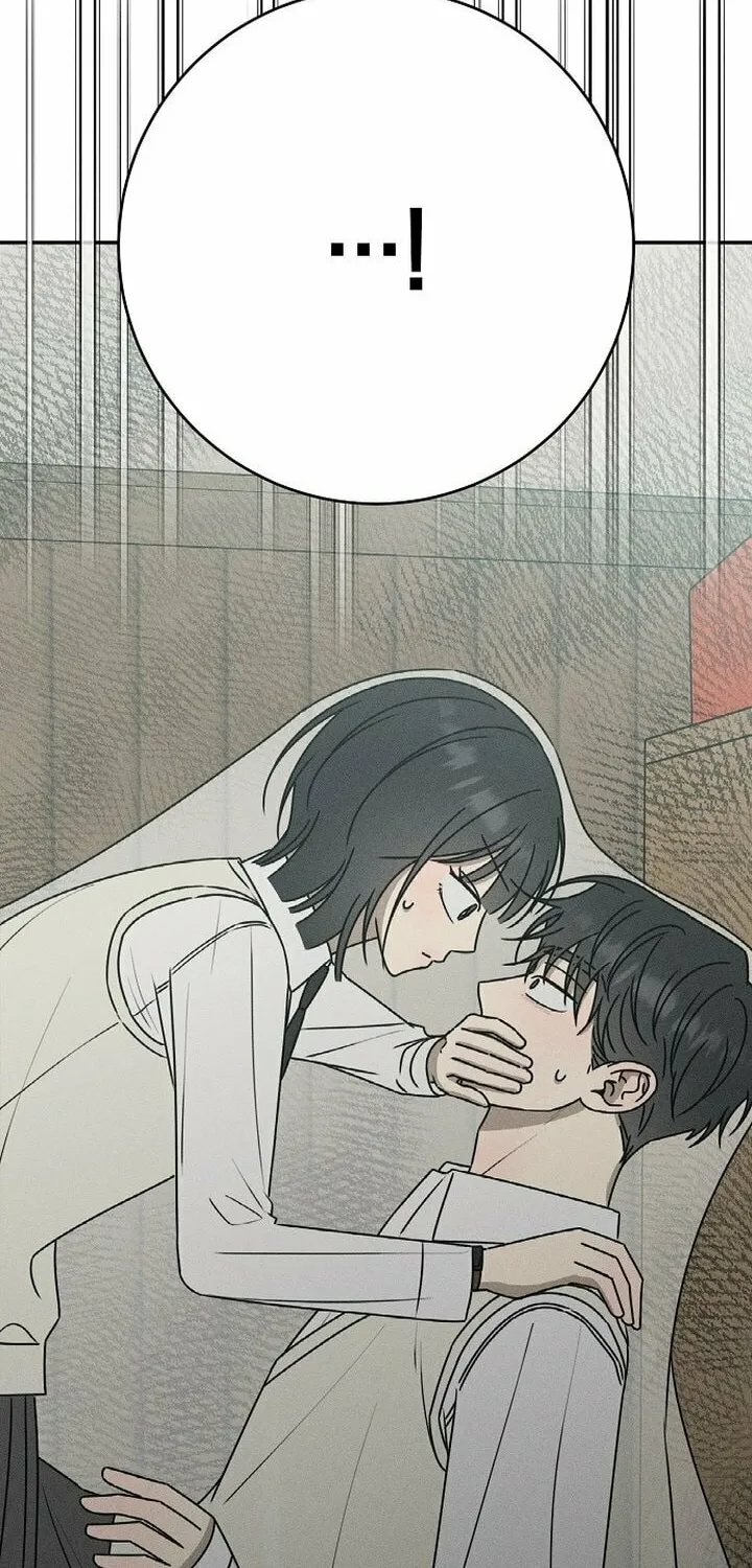 Powerful Confession Chapter 19 page 84 - 