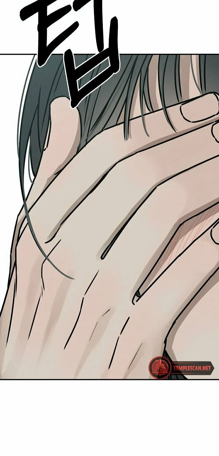 Powerful Confession Chapter 2 page 2 - 