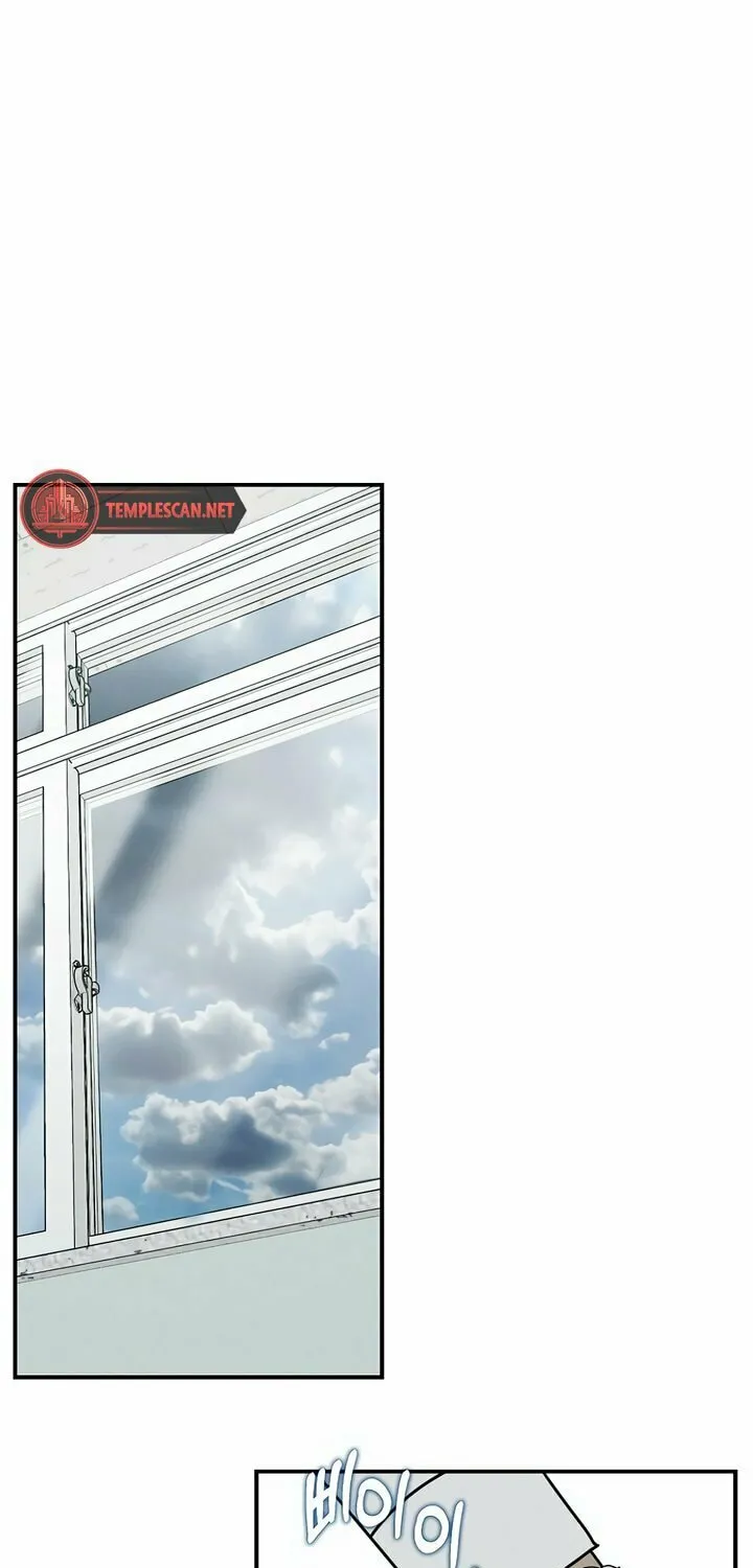 Powerful Confession Chapter 2 page 11 - 