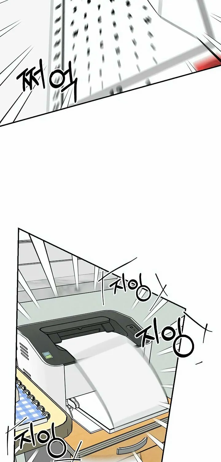 Powerful Confession Chapter 2 page 101 - 