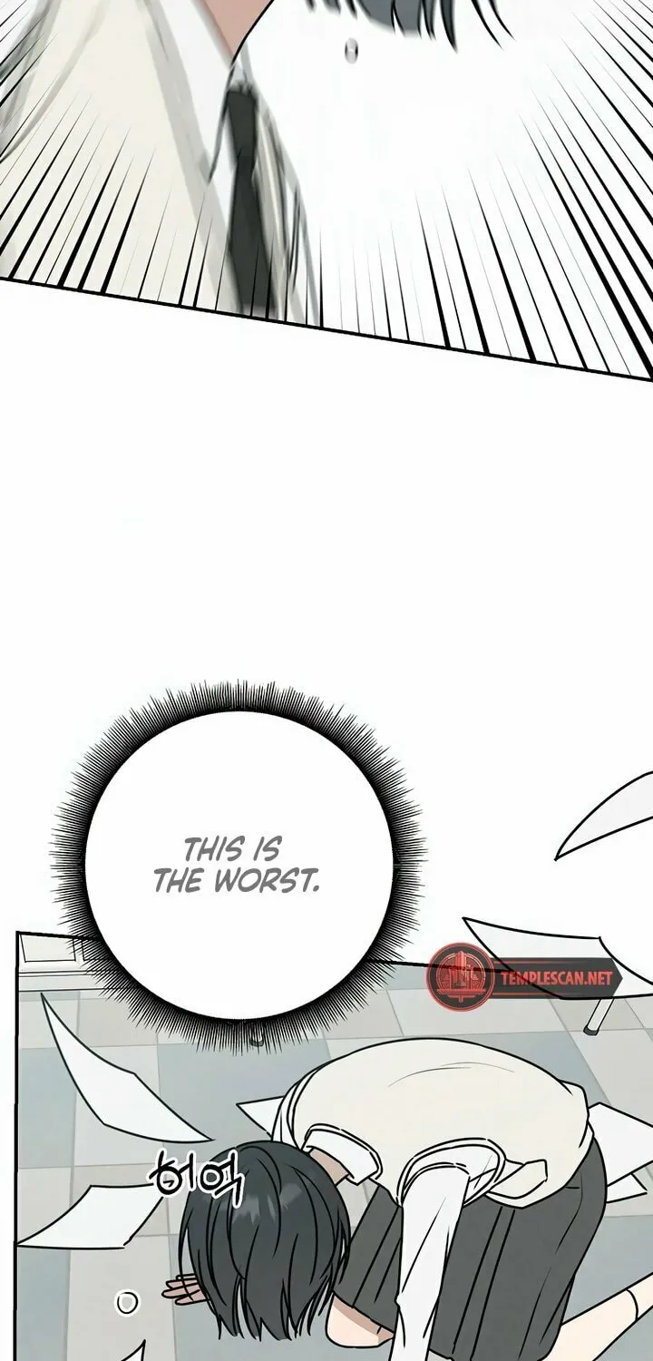 Powerful Confession Chapter 2 page 104 - 