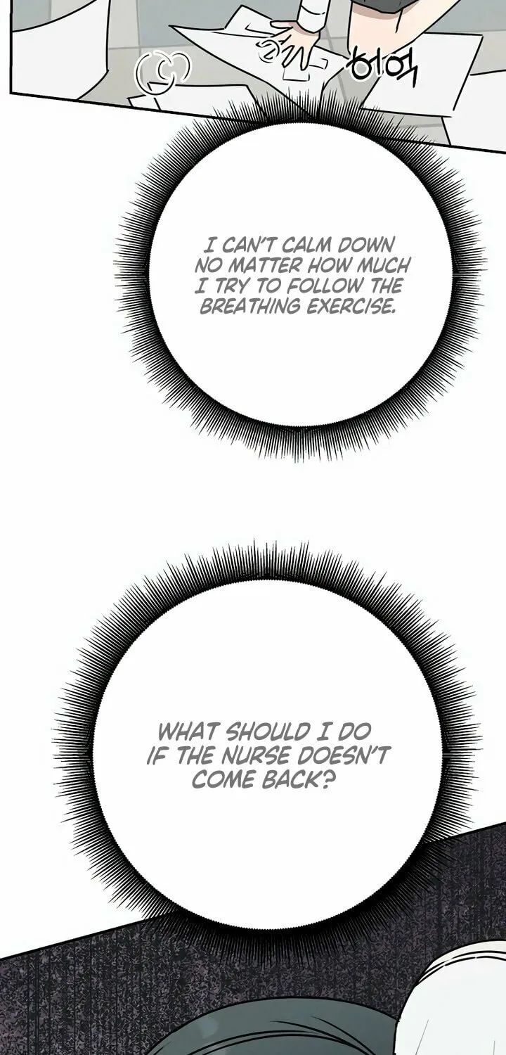 Powerful Confession Chapter 2 page 105 - 