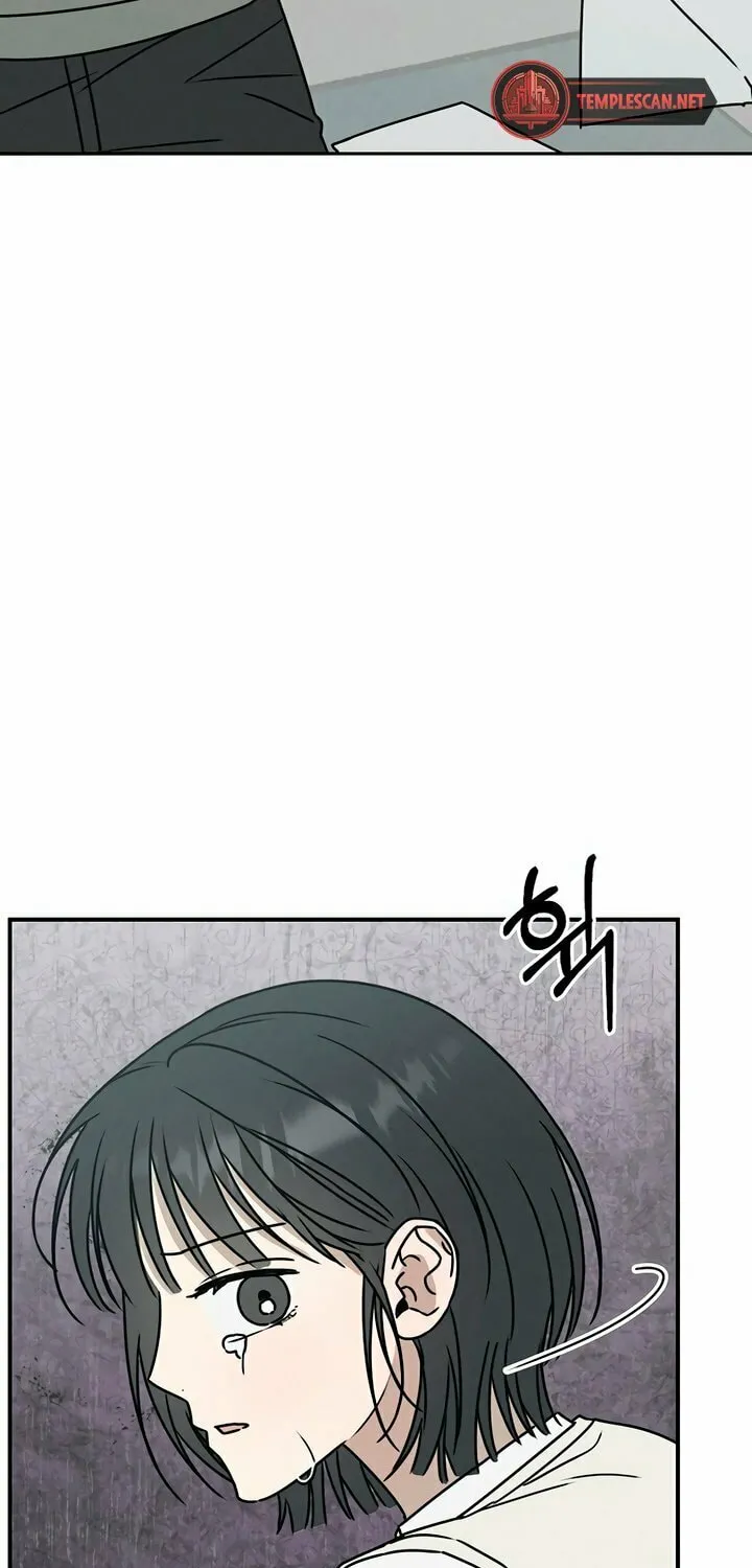 Powerful Confession Chapter 2 page 109 - 