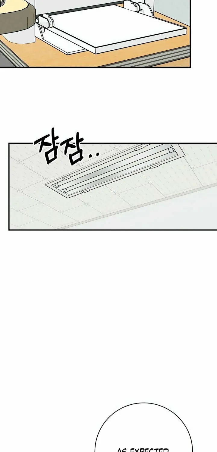 Powerful Confession Chapter 2 page 115 - 