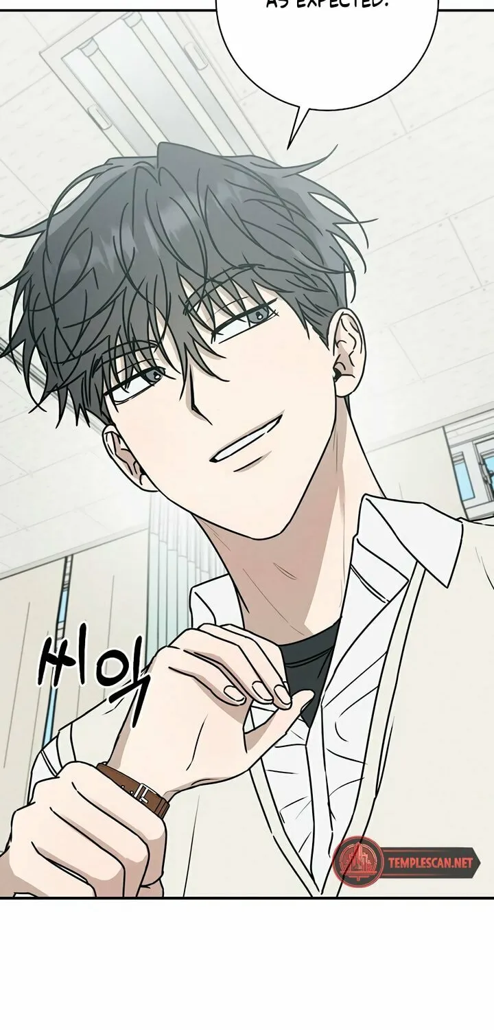 Powerful Confession Chapter 2 page 116 - 
