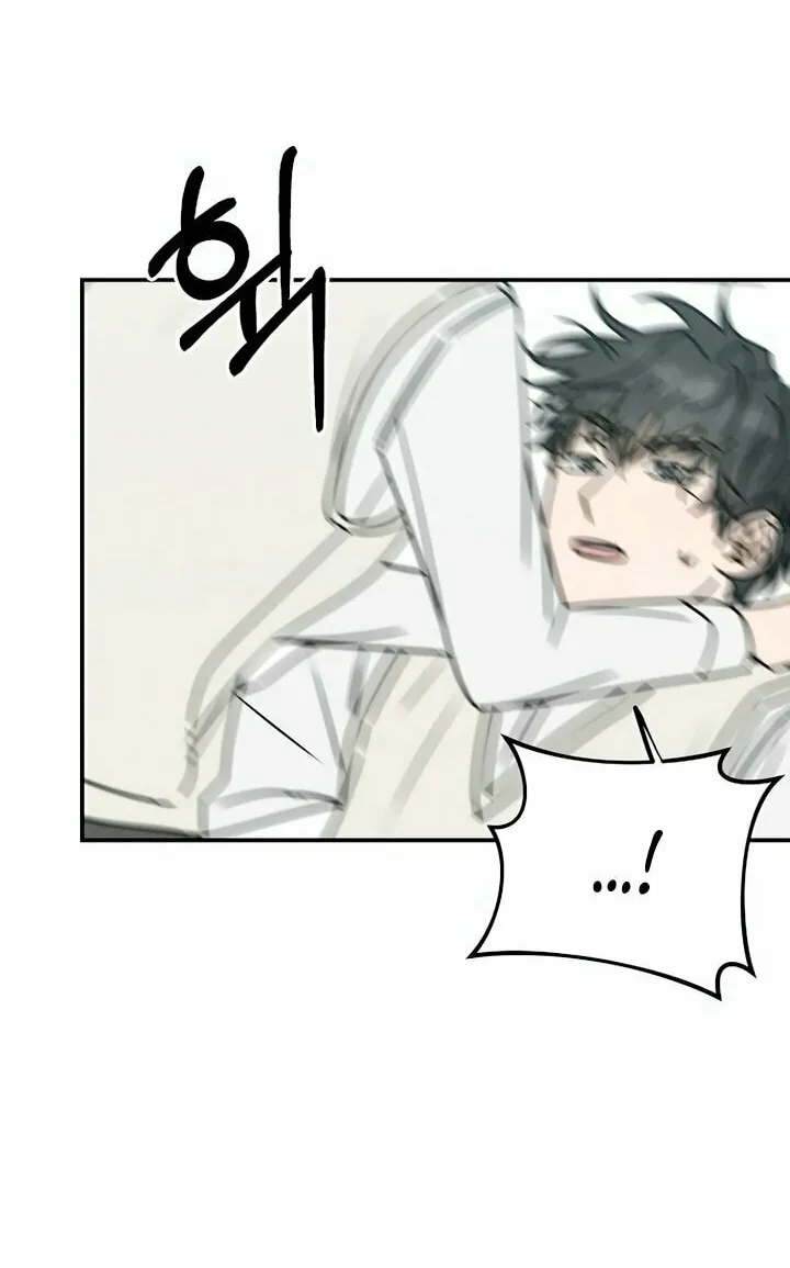 Powerful Confession Chapter 2 page 118 - 