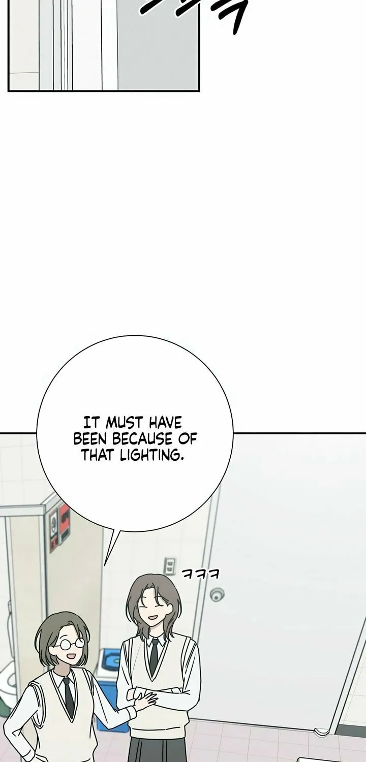Powerful Confession Chapter 2 page 21 - 