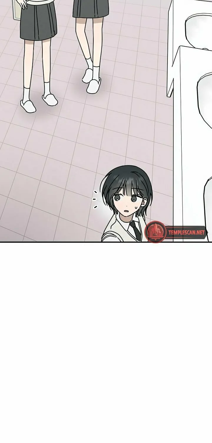 Powerful Confession Chapter 2 page 22 - 
