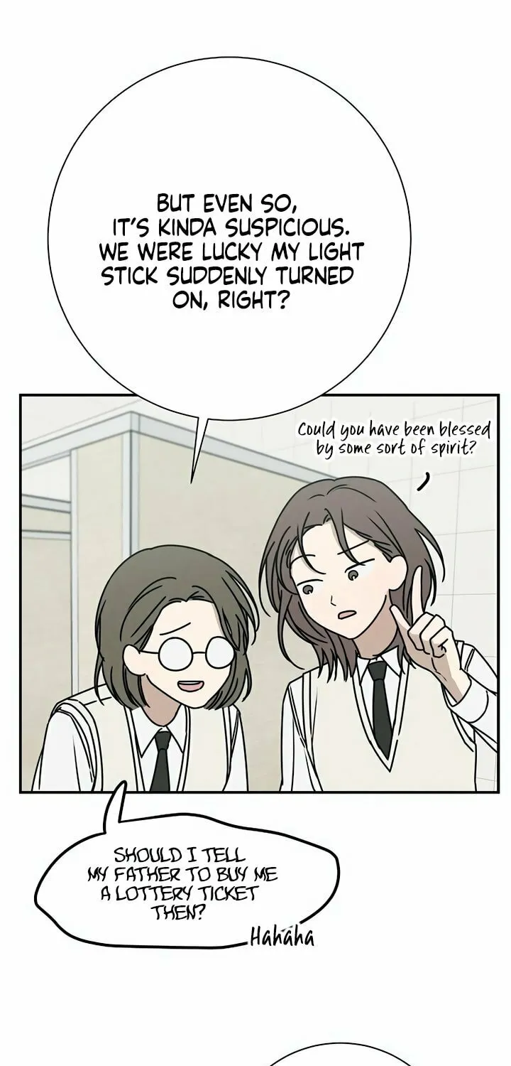 Powerful Confession Chapter 2 page 23 - 