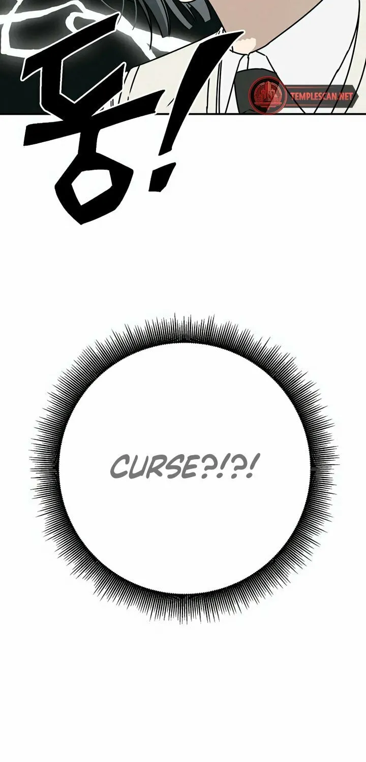 Powerful Confession Chapter 2 page 26 - 