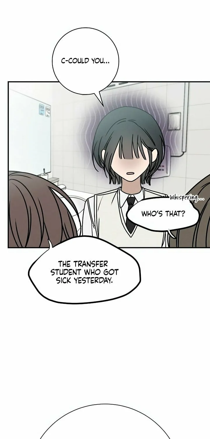 Powerful Confession Chapter 2 page 28 - 