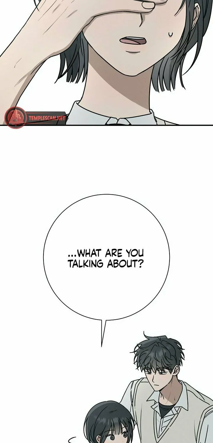 Powerful Confession Chapter 2 page 6 - 