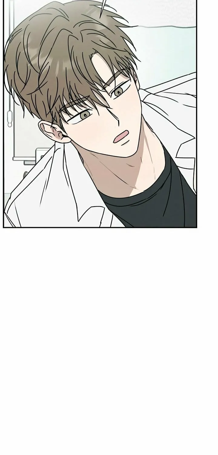 Powerful Confession Chapter 2 page 72 - 