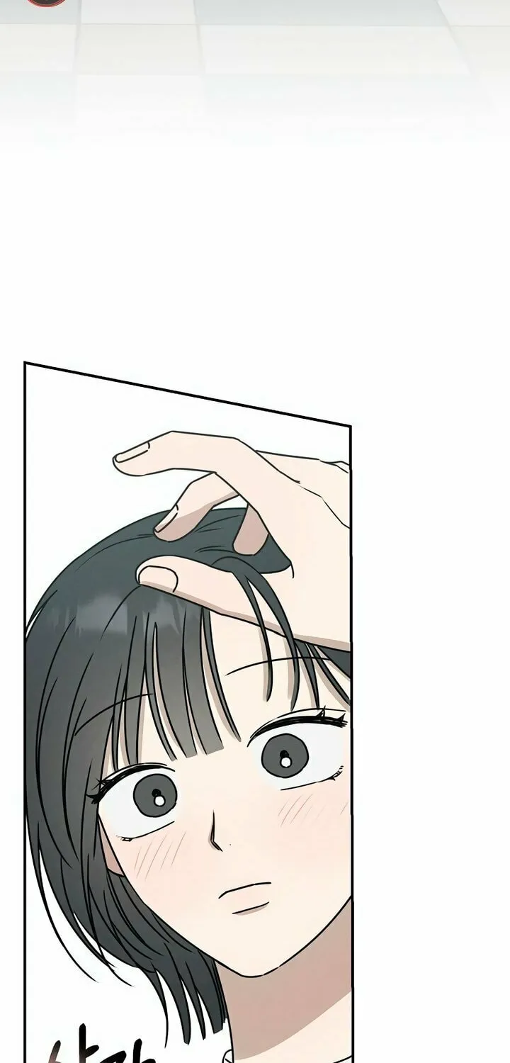 Powerful Confession Chapter 2 page 74 - 