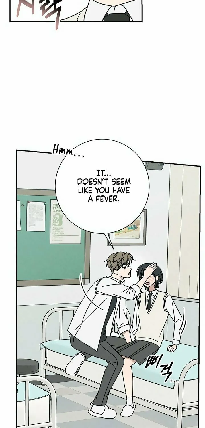 Powerful Confession Chapter 2 page 75 - 