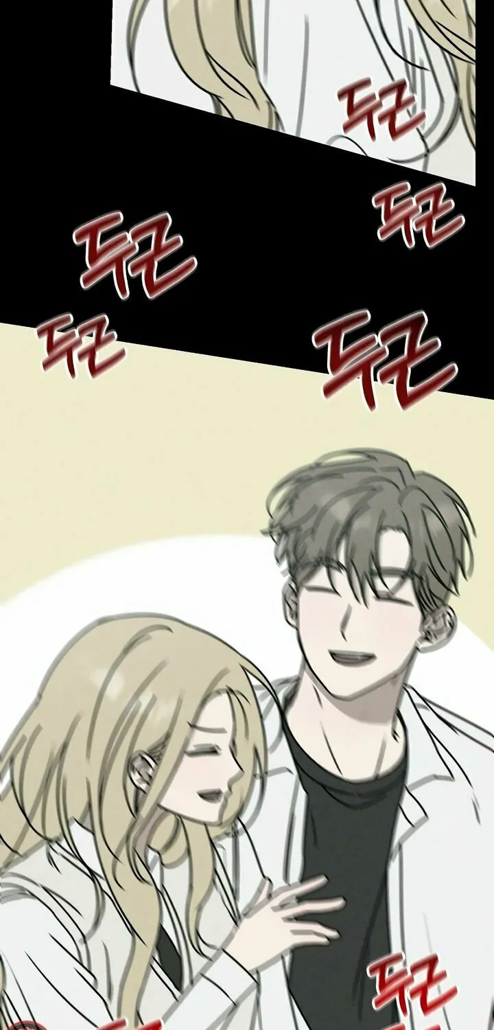 Powerful Confession Chapter 2 page 81 - 