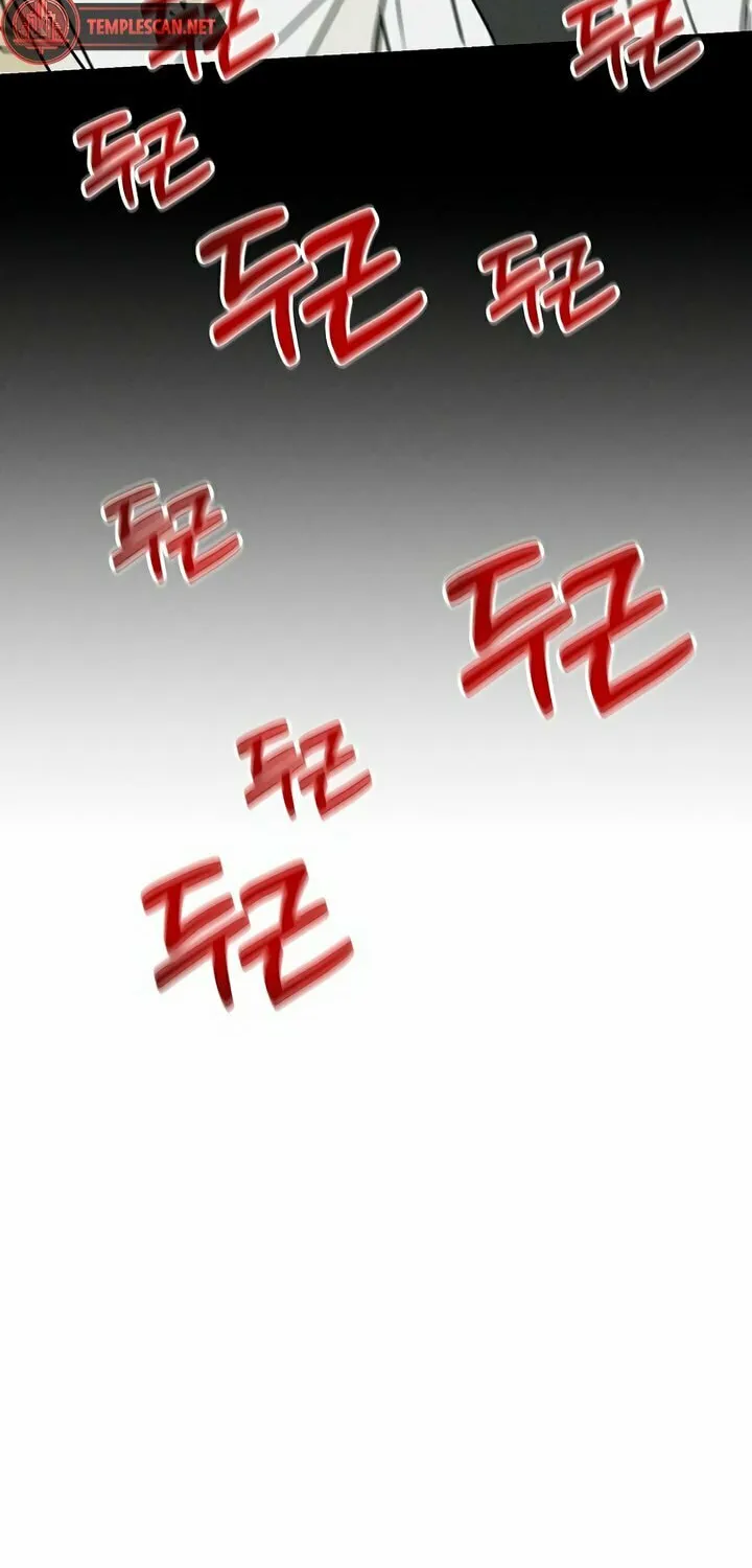 Powerful Confession Chapter 2 page 82 - 