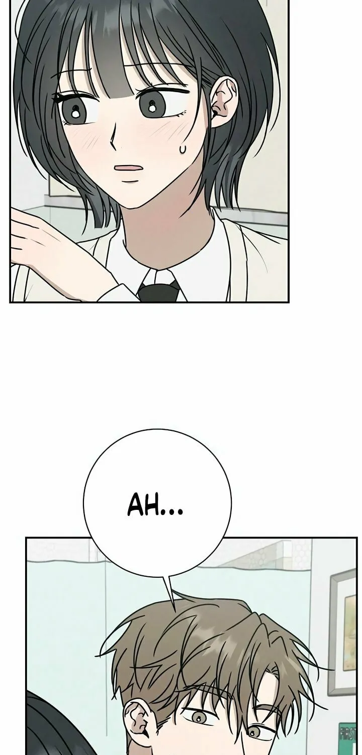 Powerful Confession Chapter 2 page 85 - 