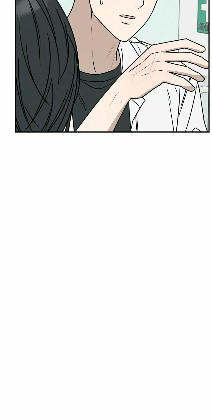 Powerful Confession Chapter 2 page 86 - 
