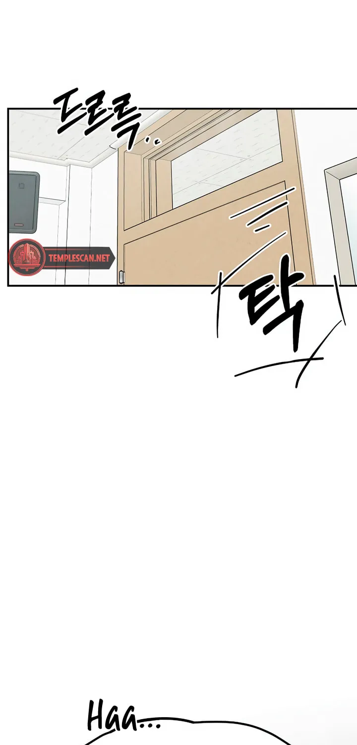 Powerful Confession Chapter 2 page 89 - 