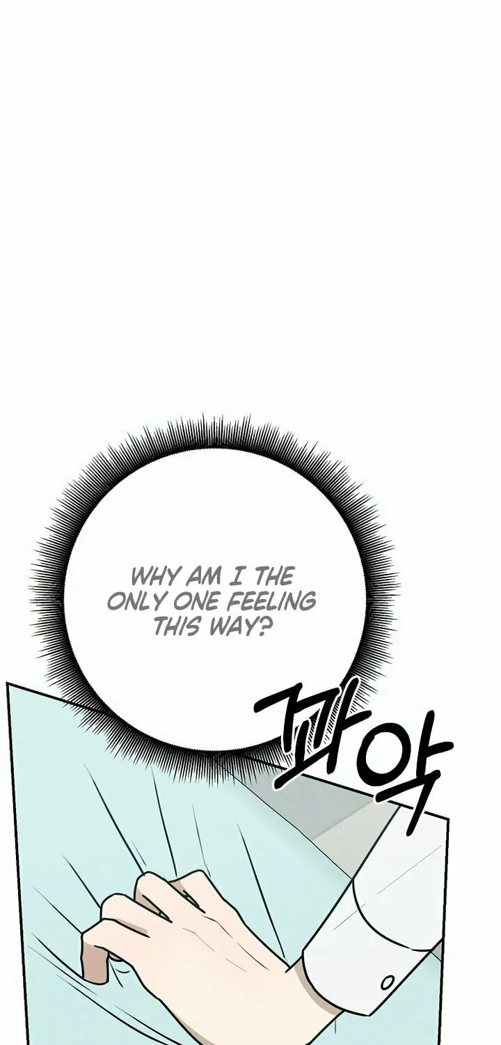 Powerful Confession Chapter 2 page 97 - 