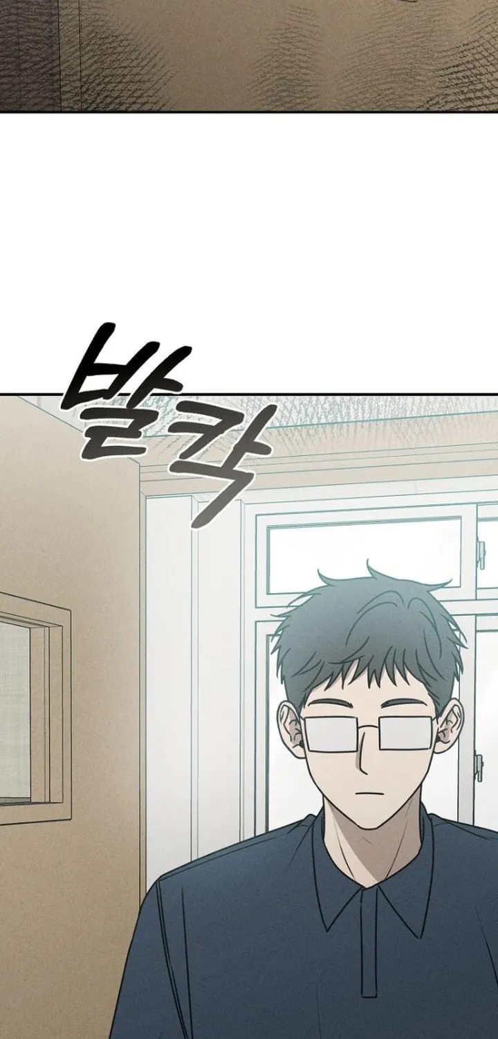 Powerful Confession Chapter 20 page 2 - 