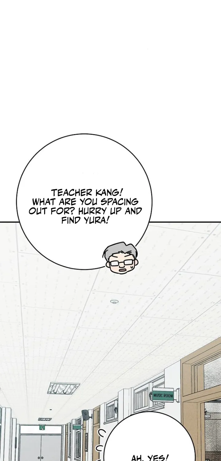 Powerful Confession Chapter 20 page 12 - 