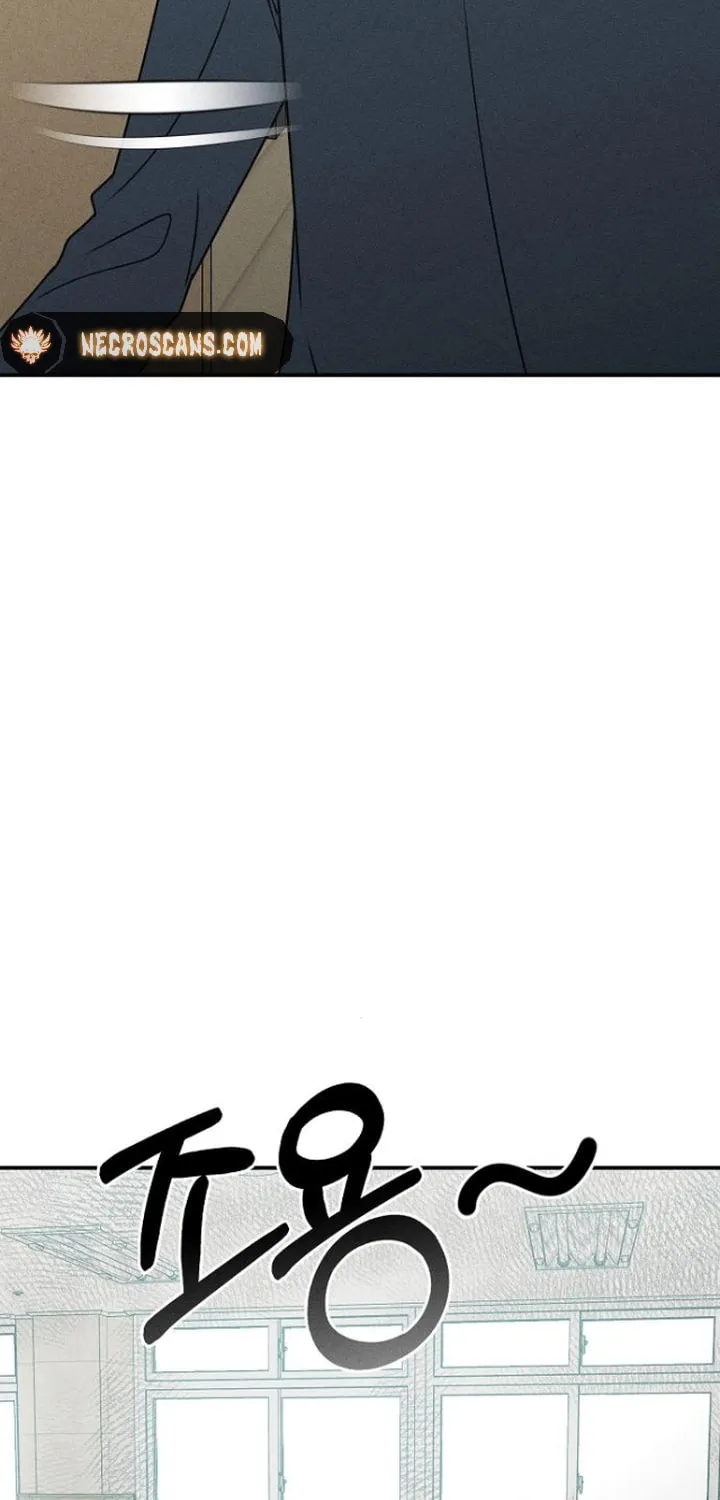Powerful Confession Chapter 20 page 3 - 