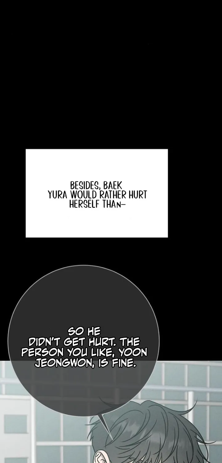 Powerful Confession Chapter 20 page 23 - 