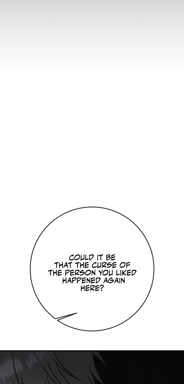 Powerful Confession Chapter 20 page 27 - 