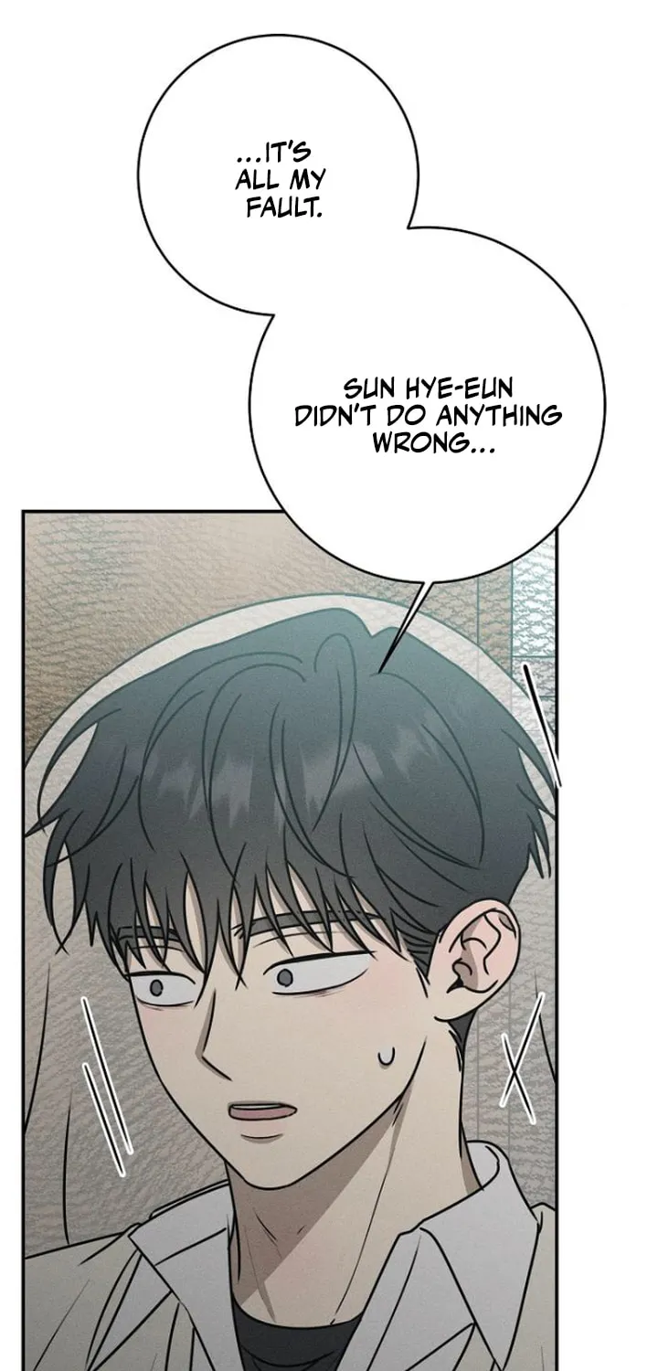 Powerful Confession Chapter 20 page 34 - 