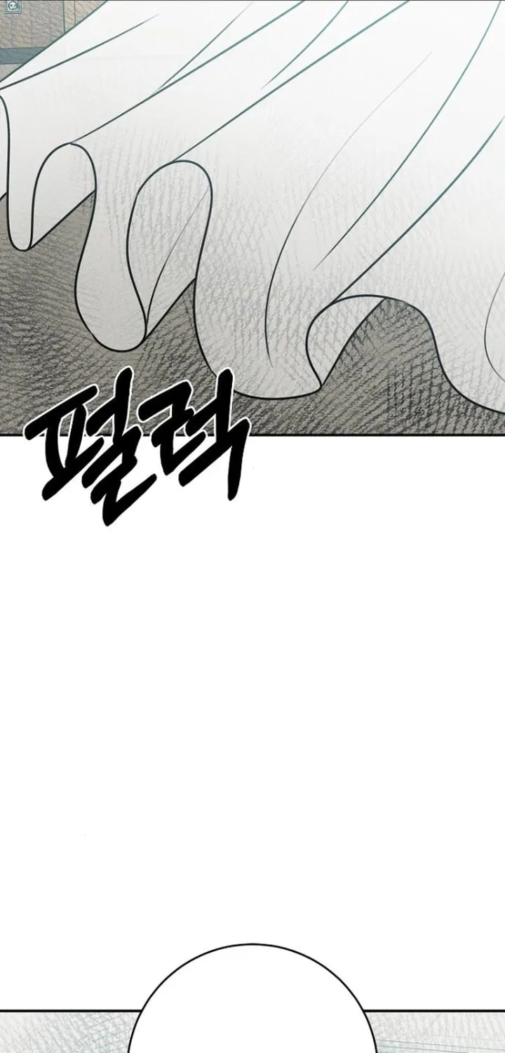 Powerful Confession Chapter 20 page 51 - 