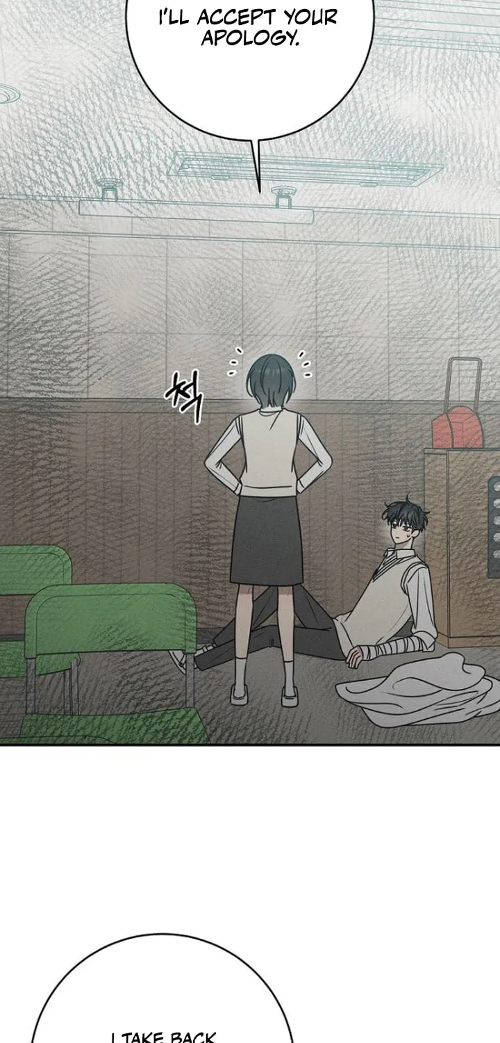 Powerful Confession Chapter 20 page 52 - 