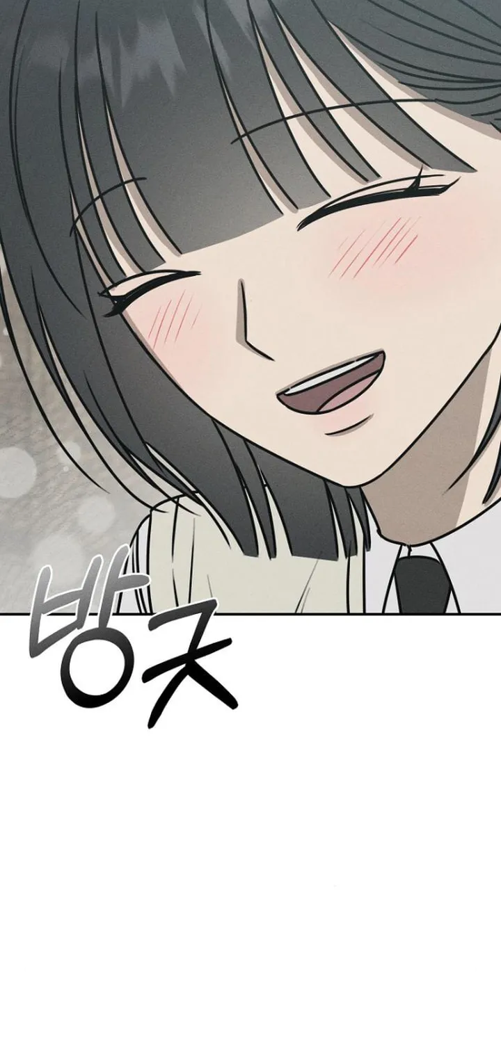 Powerful Confession Chapter 20 page 58 - 