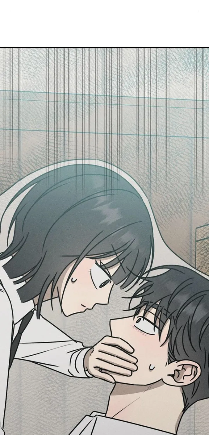 Powerful Confession Chapter 20 page 7 - 
