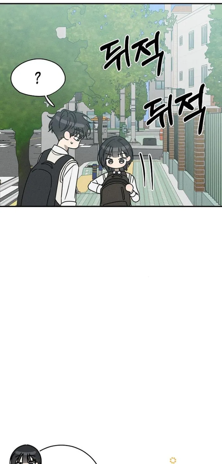 Powerful Confession Chapter 20 page 71 - 