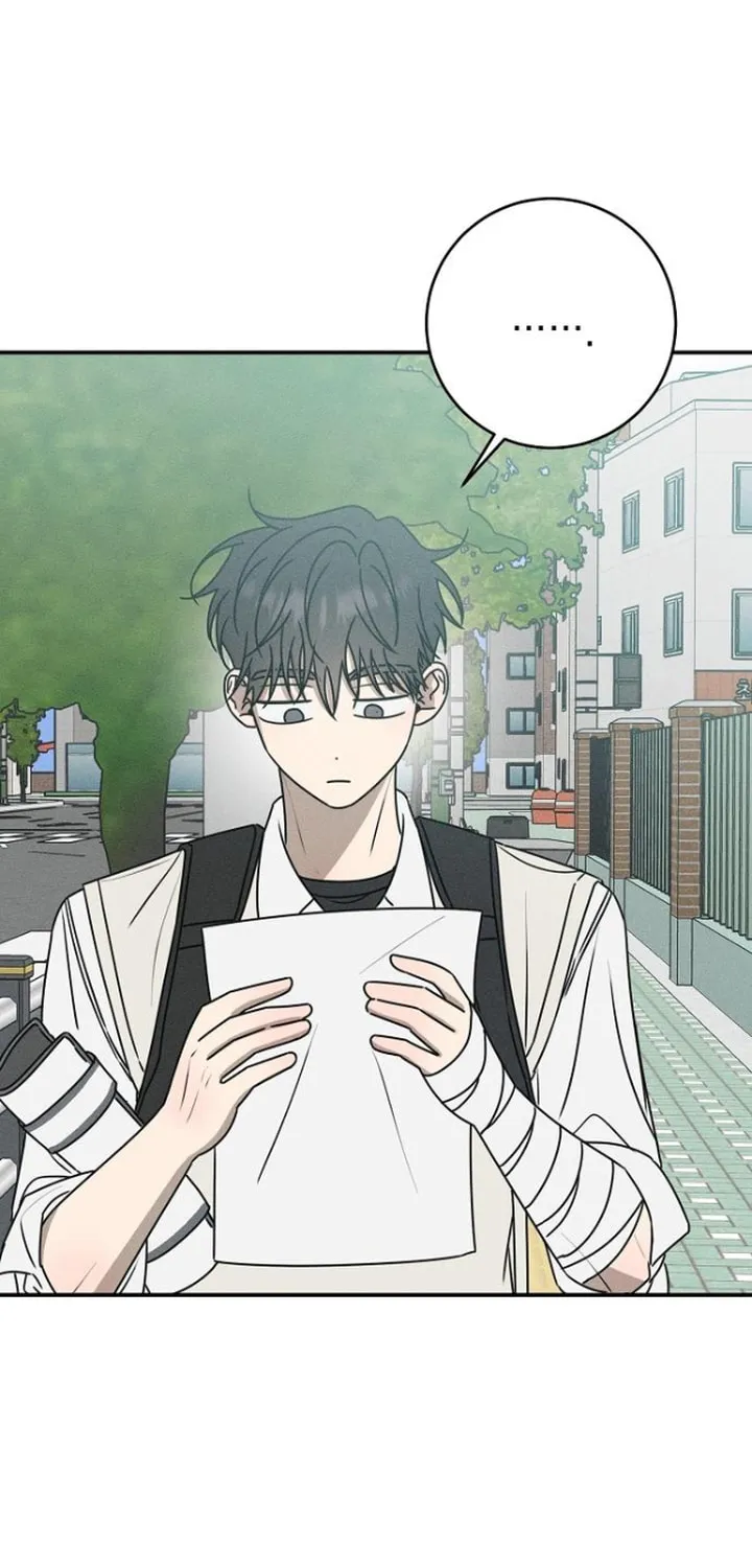 Powerful Confession Chapter 20 page 78 - 