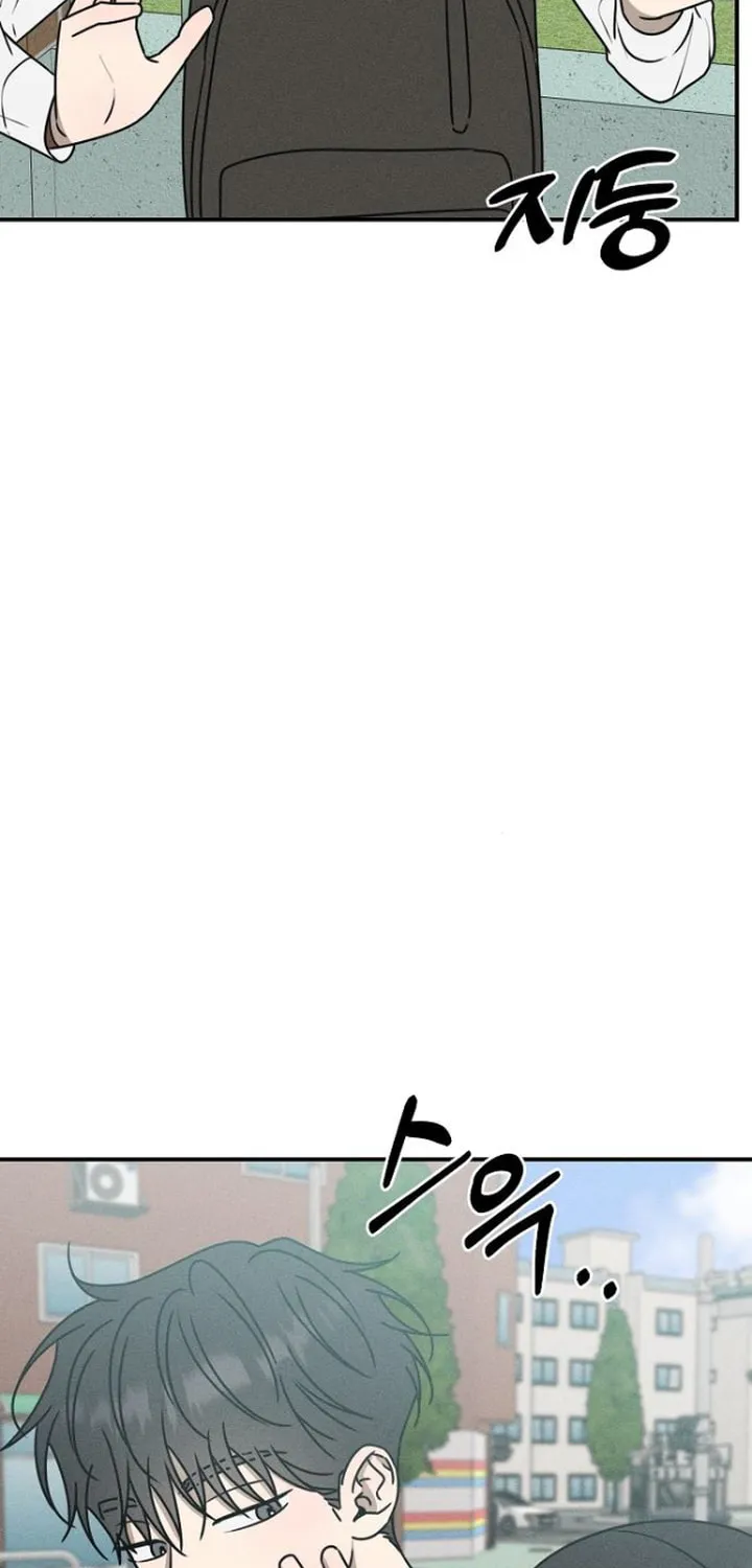Powerful Confession Chapter 20 page 89 - 
