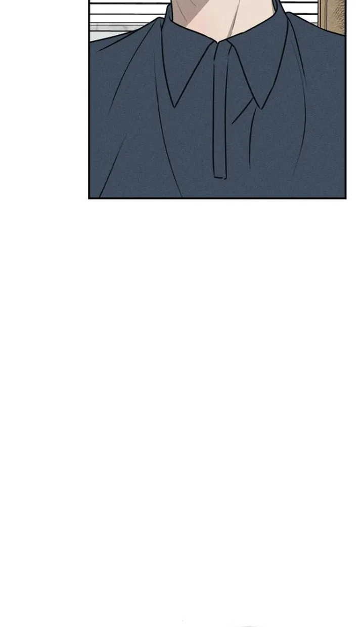 Powerful Confession Chapter 20 page 10 - 