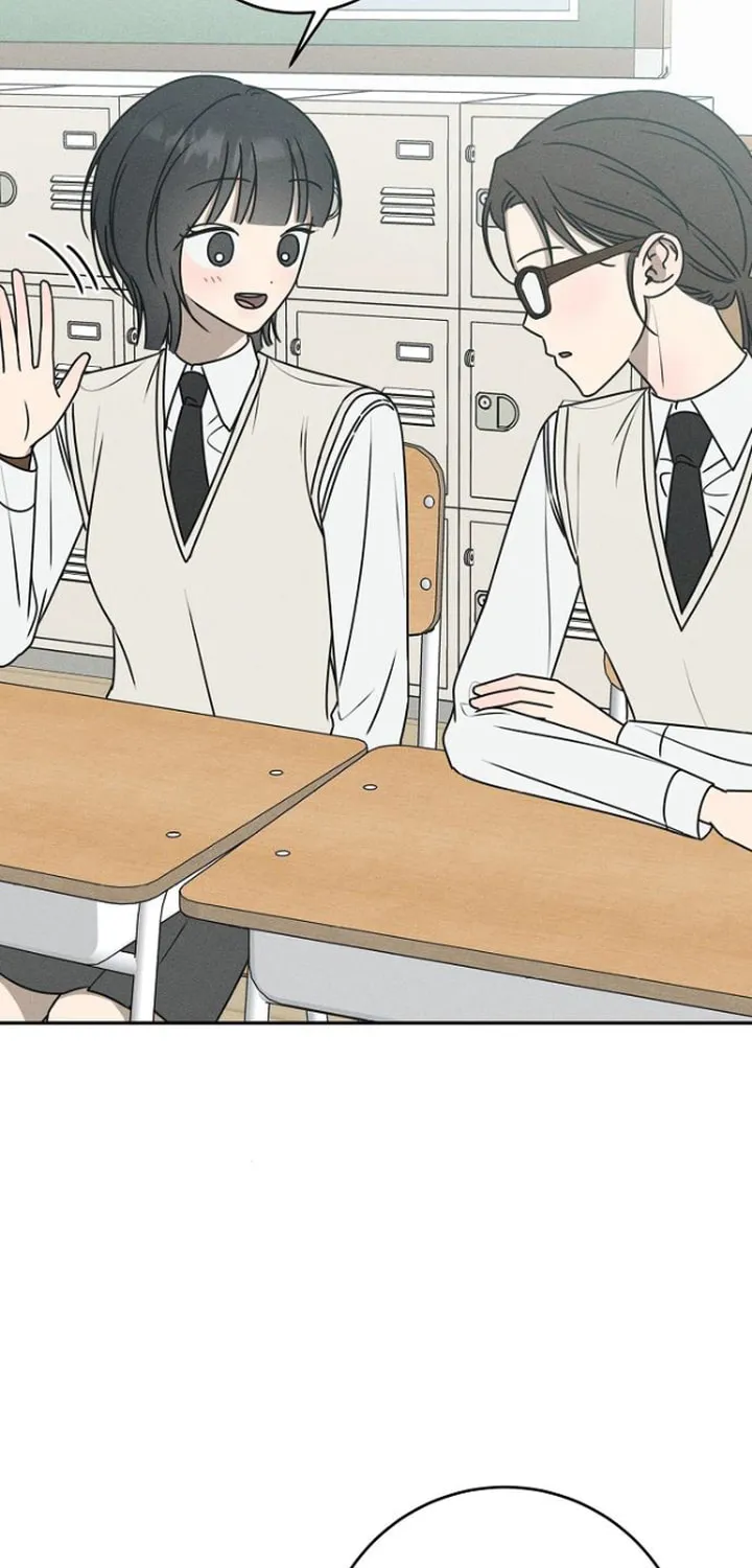Powerful Confession Chapter 21 page 14 - 