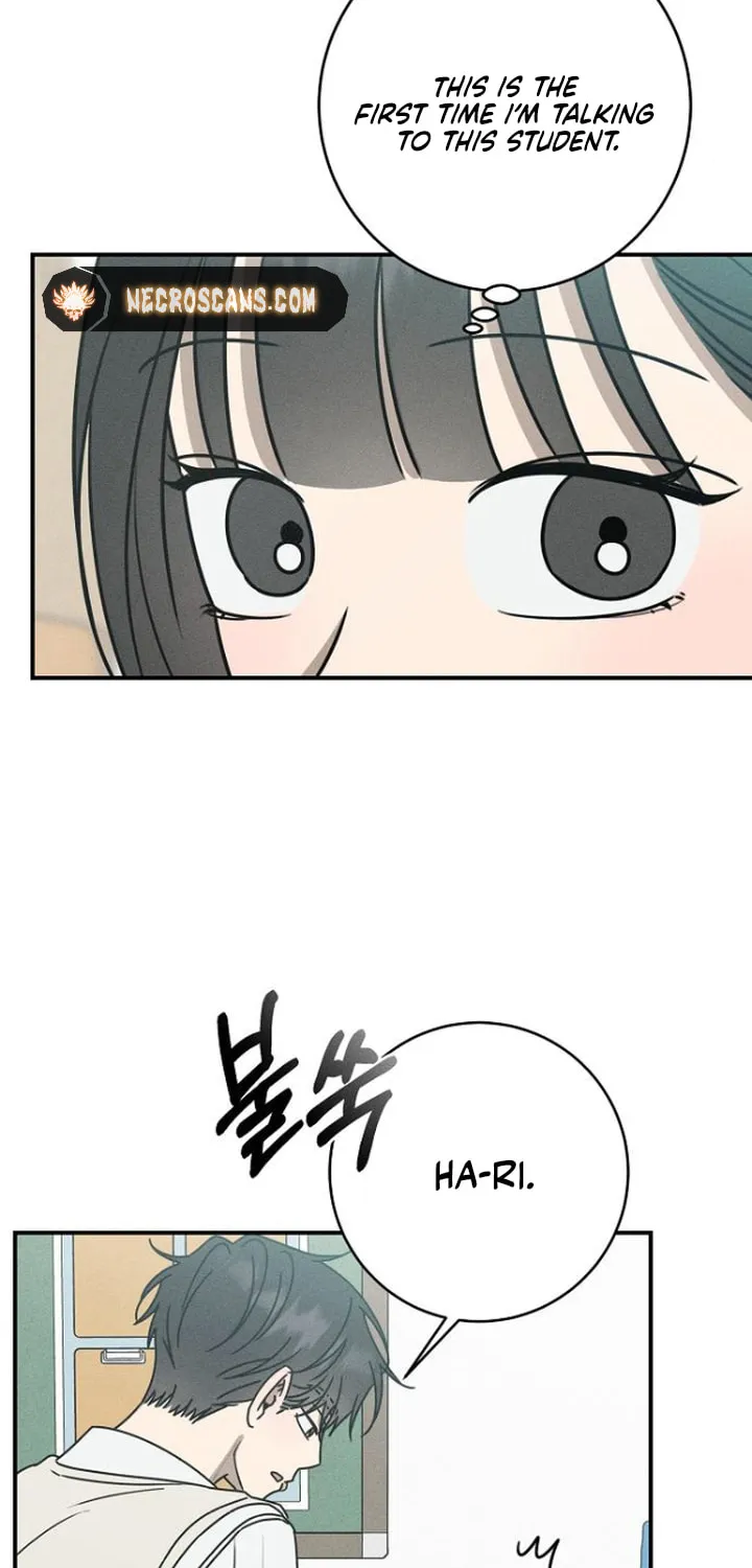 Powerful Confession Chapter 21 page 15 - 