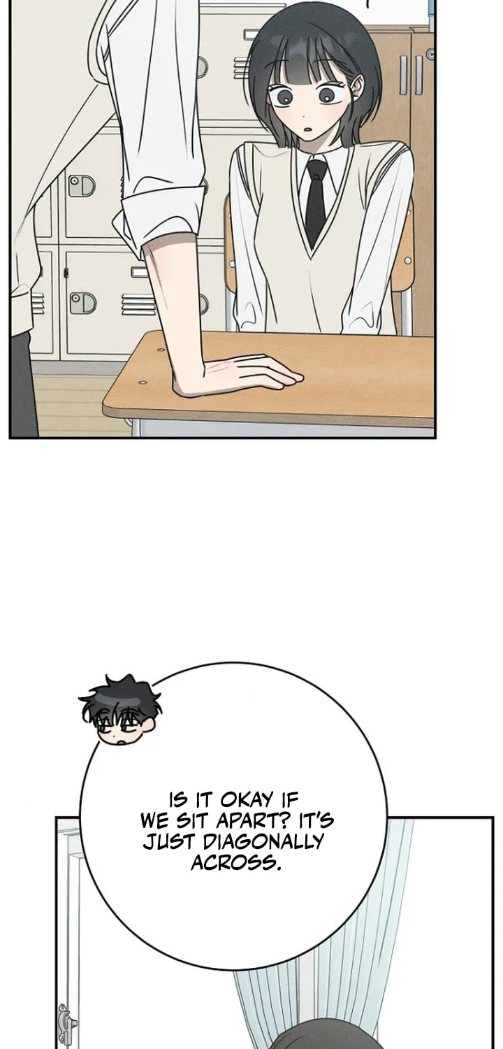 Powerful Confession Chapter 21 page 16 - 