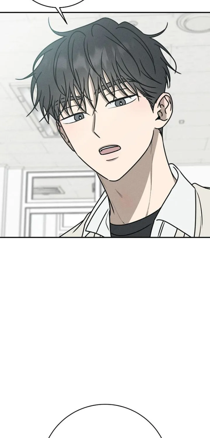 Powerful Confession Chapter 21 page 18 - 